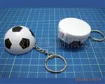 足球形状卷尺,足球钥匙扣,小卷尺