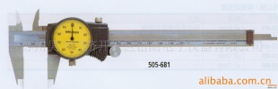供应日本三丰带表卡尺(图)505-671