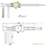 桂林广陆数字测控股份有限公司 长爪内径带表卡尺0-150