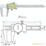 批发桂林广陆数字测控股份有限公司 扁头外沟槽带表卡尺0-150