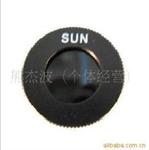 全金属太阳滤光镜（24.5mm）