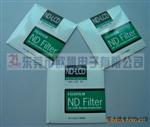 ND-LCD富士滤光片