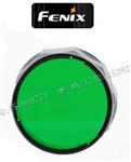 Fenix 菲尼克斯 TK系列 AD302-G 绿光滤镜 TK滤镜 绿光手电筒