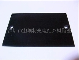透红外塑料片
