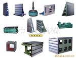 供应铸铁弯板、T型槽弯板、铸铁方箱、T型槽方箱