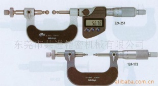 供应324.124齿轮千分尺