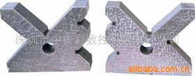供应V 型铁(图)