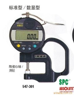 东莞精密测量仪器,深圳光学量具量仪,东莞厚度计