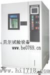 冷热冲击试验箱
