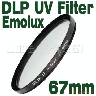 鹰目67mm保护镜 避免暗角 DLP UV滤镜