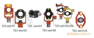 TPS微型棱镜框