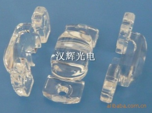 供应花生米LED透镜