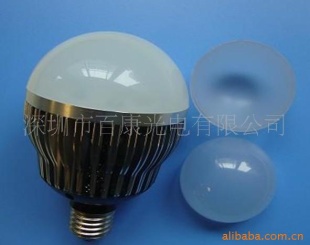 LED LENS 球泡灯透镜BK-LED-139