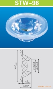 供应大功率LED透镜 STW-96