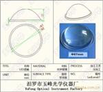 供应67mm光学玻璃Led透镜
