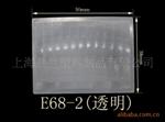 供应菲涅耳镜片E-68-2