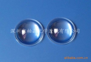 供应LED透镜 平凸型镜面可调角度透镜