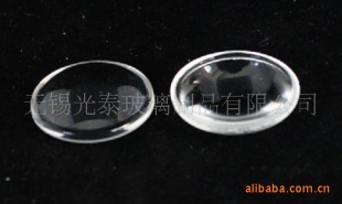 供应LED凹凸透镜(图)