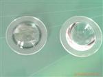 供应大功率LED手电筒透镜