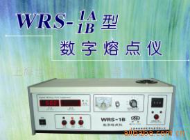 数字熔点仪WRS-1B（来电面议）