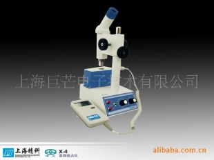 SGW X-4A型显微熔点仪－上海精密科学仪器有限公司