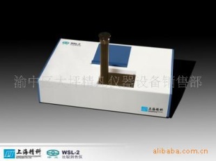 上海精科物光 WSL-2罗维朋比色计 比较测色仪