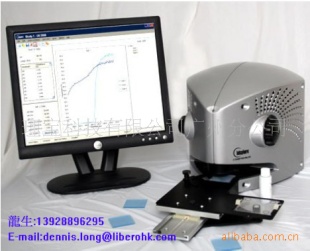 UV-2000F 纺织物晒指数分析仪