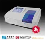 UV759S型紫外可见分光光度计－上海精密科学仪器有限公司