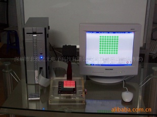 供应数码管点阵测试机/分光分色机
