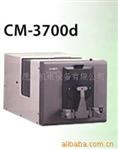 柯尼卡美能達CM-3700d 台式分光光度计(图)