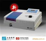 721G-100型可见分光光度计－上海精密科学仪器有限公司