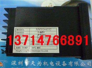 XMTD-6332、XMTD-6411A阳明温控器现货销售