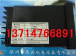 XMTD-6332、XMTD-6411A阳明温控器现货销售