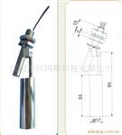 供应不锈钢鸭嘴式侧装型浮球液位开关/水位开关/油位