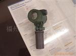 供应Sia AL406声物位仪