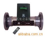 供应D1488多功能管段式声波流量计