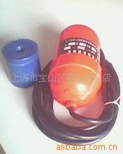 供应浮球液位控制器 浮球开关 液位计