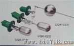 供应浮球液位控制器 UQK-01