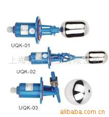 供应UQK系列浮球液位控制器(上海自动化仪表五厂(图)