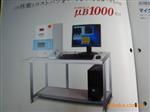 X线显微镜 uB1000高画质型