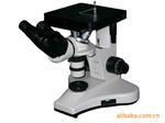蔚仪4XB双目金相显微镜