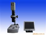 供应JVC工业用视频显微镜    TK-C9201EC