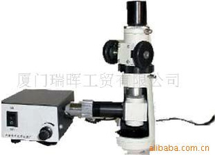 供应便携式金相显微镜