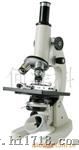单目生物显微镜640X 江西，自然光