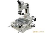 测量显微镜 15J- 测量显微镜