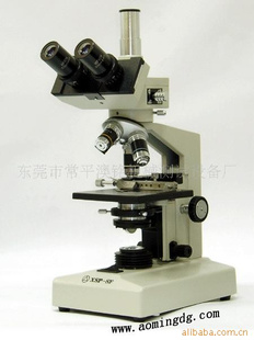 供应生物显微镜