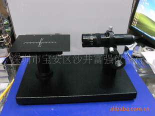 供应卧式视频显微镜XDC-10AE