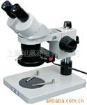显微镜供应(图)