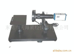 供应TH8130电子显微镜平整度测量仪