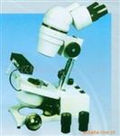 供应旋臂式宝石显微镜